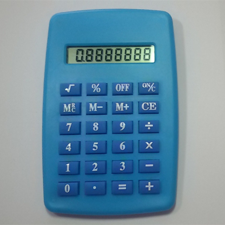 1439881007231_副本