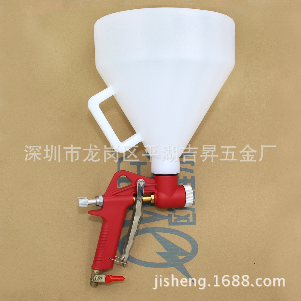 可调塑料气动建筑涂料喷涂枪 喷砂枪 内外墙壁