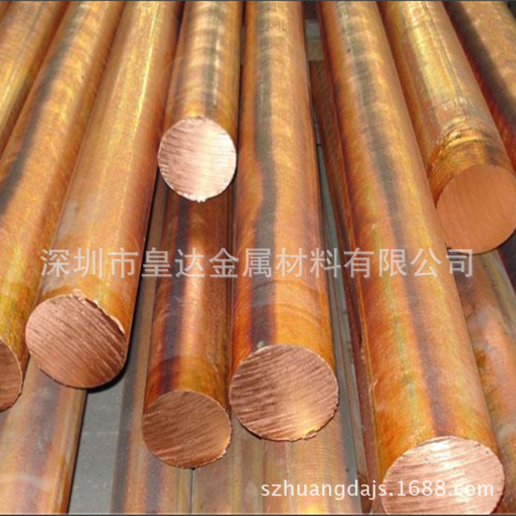 CuZn30铝黄铜 黄铜棒 黄铜管 黄铜板 黄铜线 规格齐全