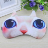 Cotton cartoon adjustable compress, cute sleep mask, breathable ice bag, eyes protection