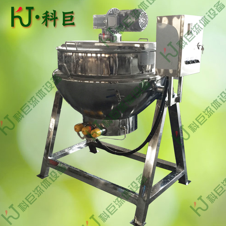 【厂家直销】电加热可倾式带搅拌夹层锅 带卧式电机夹层锅