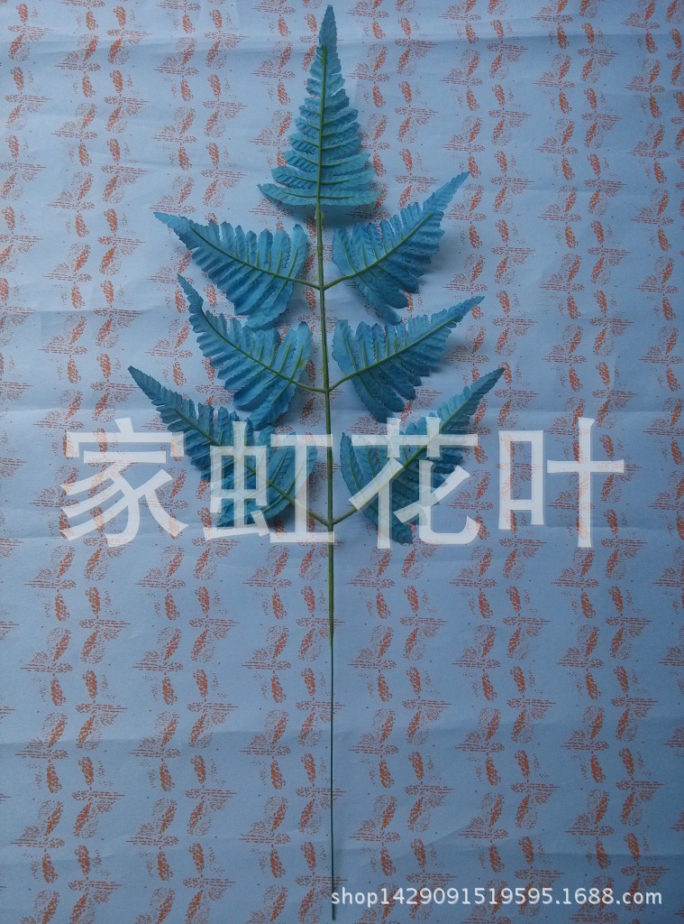 仿真花叶样图
