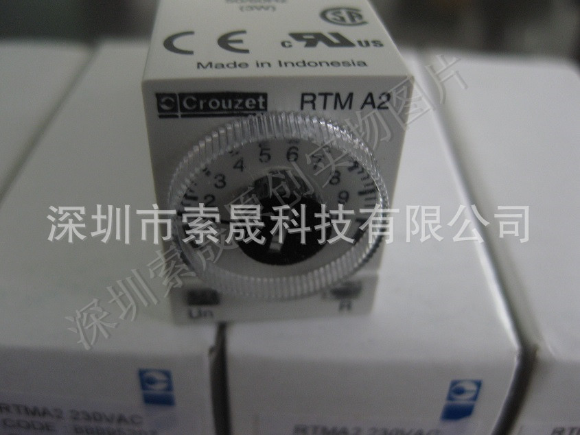 现货供应法国Crouzet计时器RTMA2