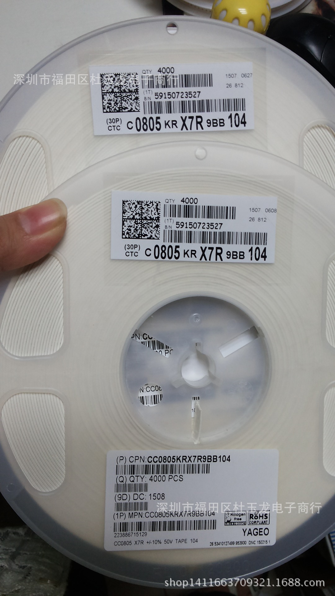 原装原装贴片电容2010/0805 825K 10V 0805 8.5UF 10%