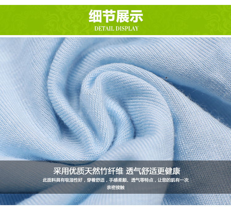 Slip 011g - Ref 650090 Image 19