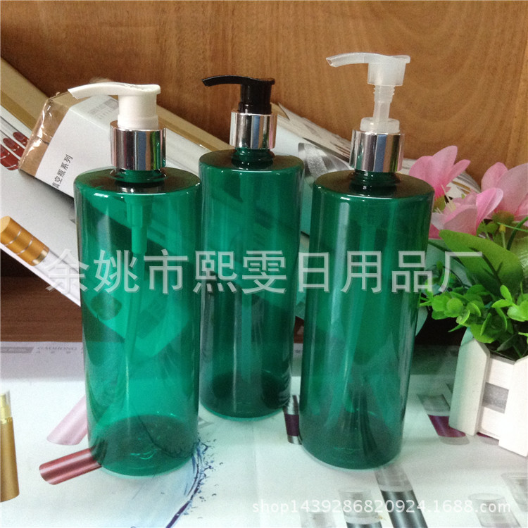 500ml平肩赵绿色乳液瓶 塑料按压瓶 电化铝泵头洗发水分装空瓶