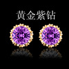 Earrings, accessory, jewelry, natural water, crystal, zirconium, Korean style, wholesale