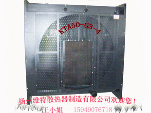 KTA50-G3-4�S��ֱ�N���͙Cˮ��l늙C�Mɢ�����S��