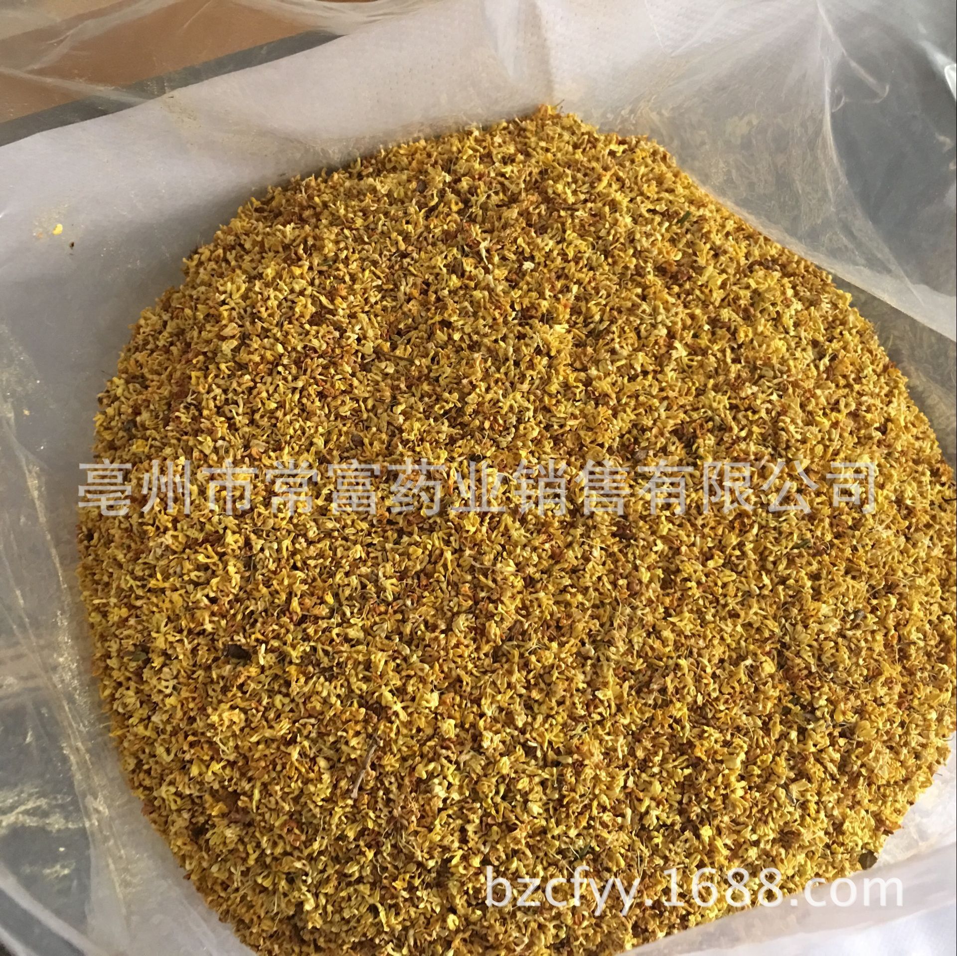 Dried Osmanthus Flowers Gui Hua Tea 500g Natural Sun Dried Loose Herbal Tea for Brewing specifications