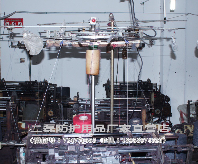 x750-5