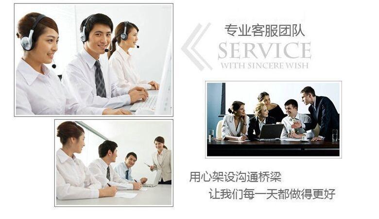 QQ圖片20150524223401