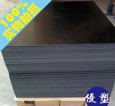 黑电木板日本电木板/胶木板