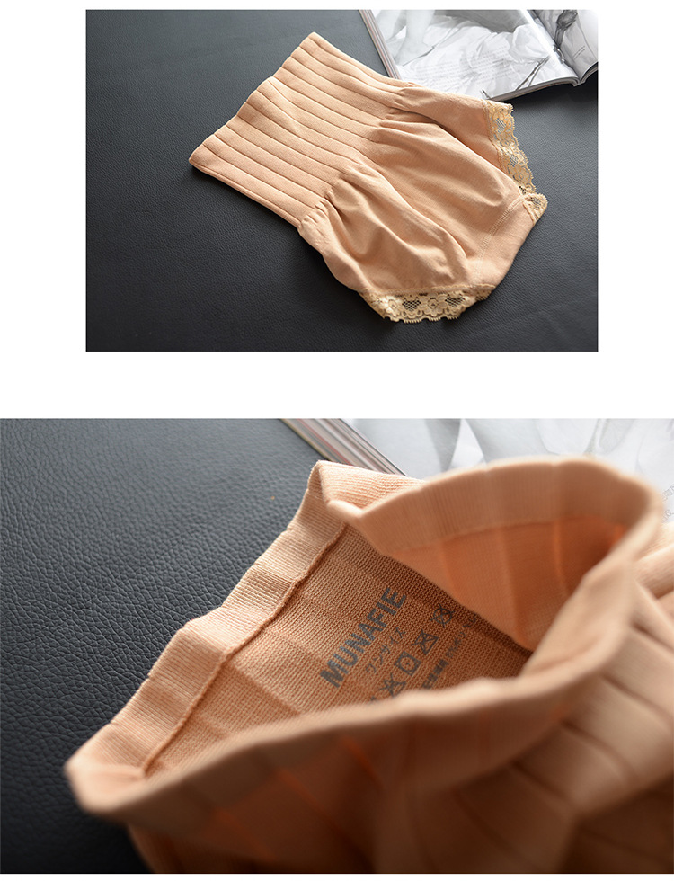 Body MUNAFIE 999K en coton - Ref 658627 Image 19