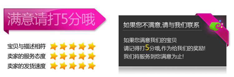 二代浓缩色精 AB水晶滴胶调色 DIY变色专用颜料 环保高透明色正点详情48