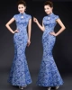 1110# Small collar dripping fish tail