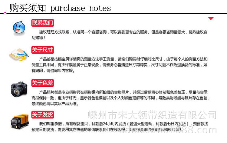 2071918653_1684026272