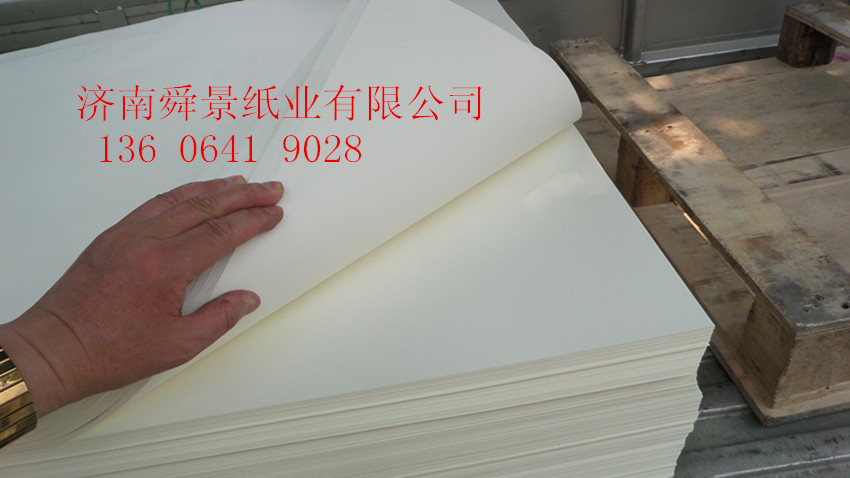 胶版纸和纯质纸,胶版纸铜版纸,胶版纸和铜版纸区别(第16页)_大山谷图库