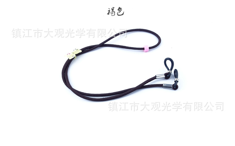 Etui à lunettes - Ref 1248157 Image 7