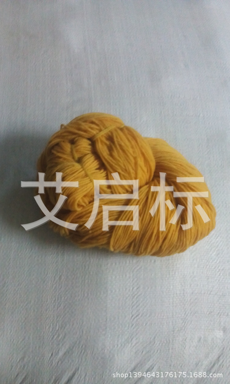 厂家直销大量供应腈纶涤纶丙纶四股毛线毛球花边排须批