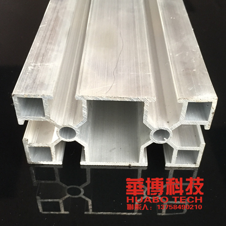 厂家供应铝型材  流水线4080框架铝合金型材 设备机架