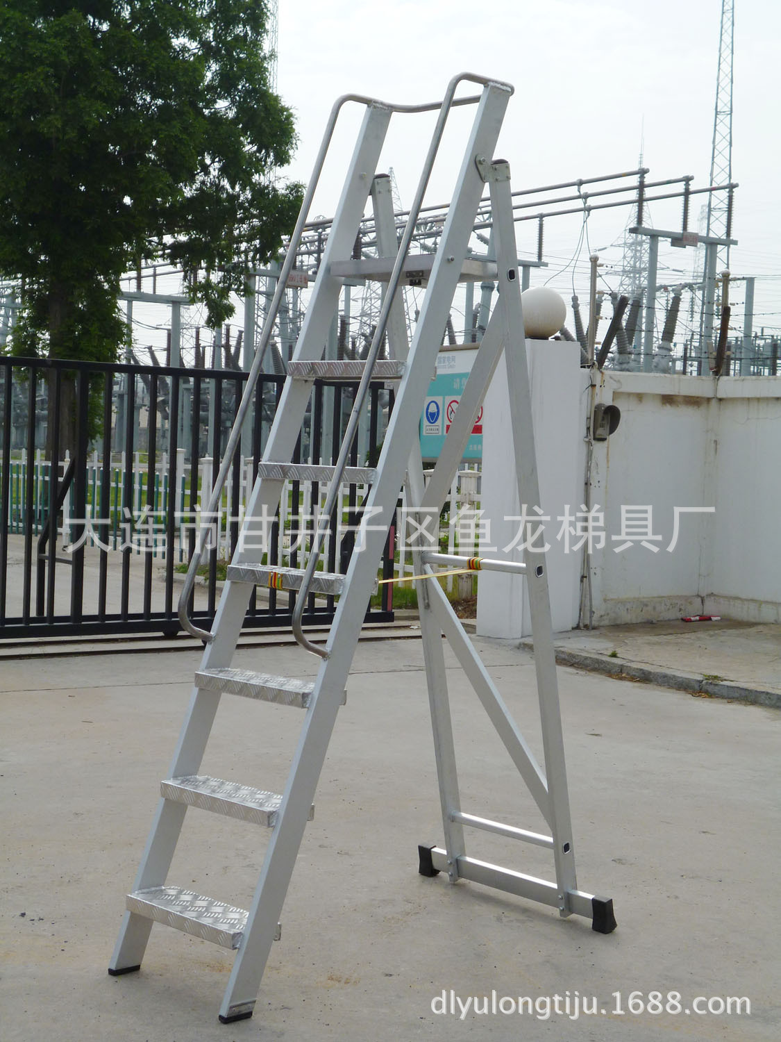 厂家供应 定做铝合金登高作业梯 便携式折叠登高梯 超市理货梯