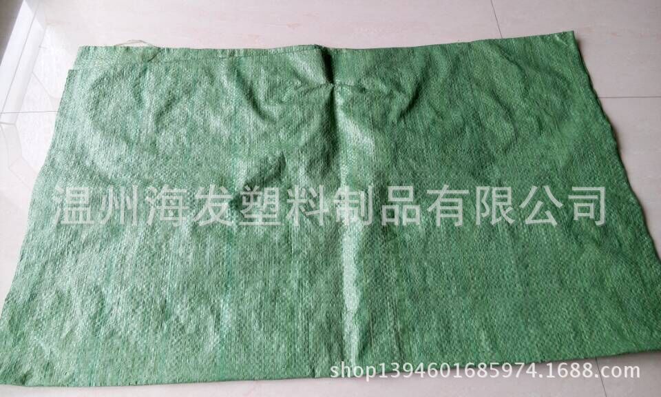 绿色塑料蛇皮袋批发多用途塑料编织包装袋 可做粮食袋 物流打包袋