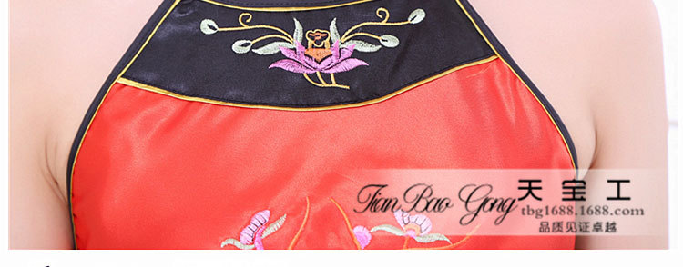 Soutiens-gorge TIANBAOGONG en  soie - Ref 3369959 Image 51