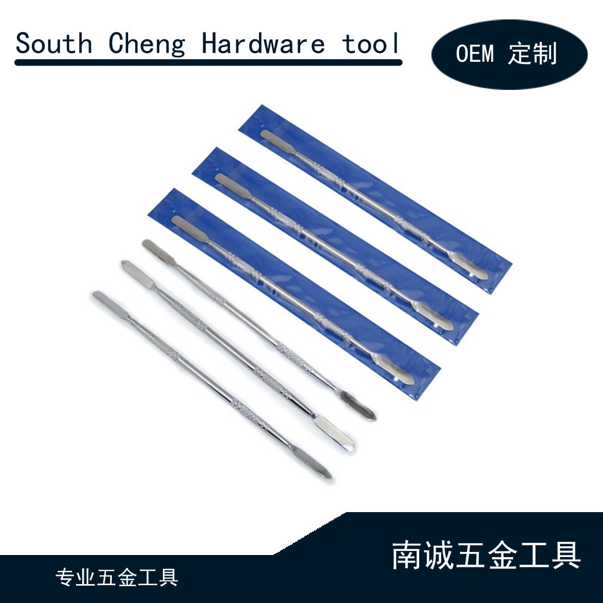 IPAD拆机工具 电讯工具 开机棒  拆机棒 维修手机 不锈钢撬棒