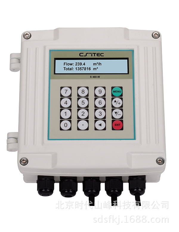 希尔思S460超声波流量计--测量液体流量与消耗量