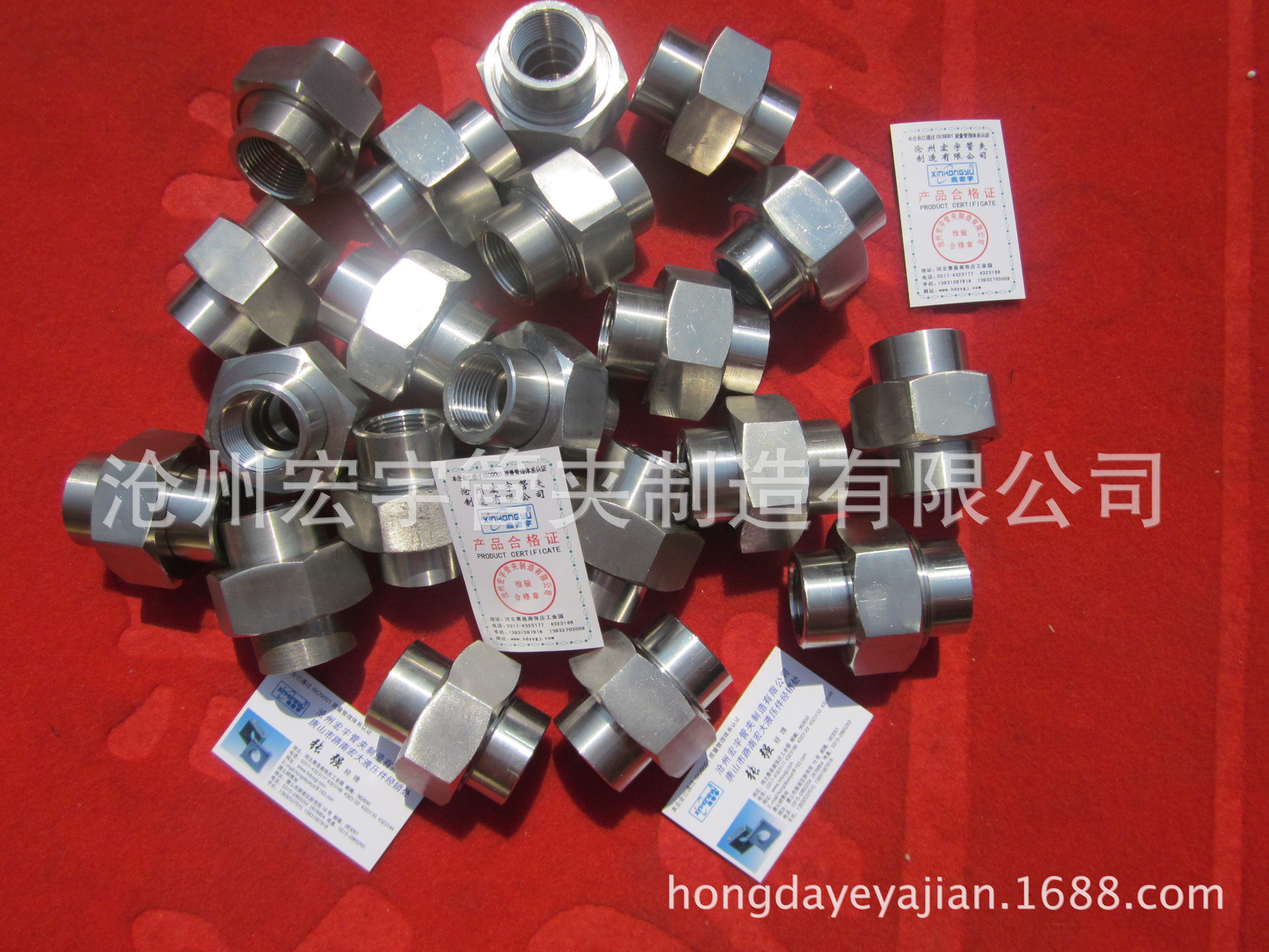 厂家批发承插焊式接头