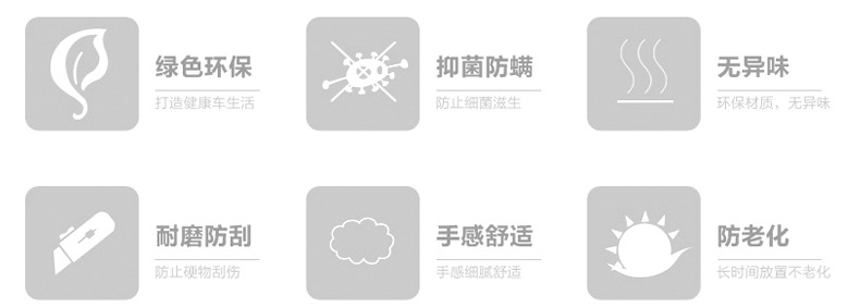 遮阳板多功能CD夹_13