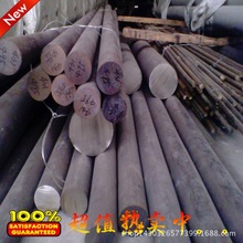 ����HT250�ҿ��T�F HT250�T�F�� ����HT250�ҿ��T�F����