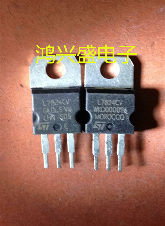 专营三极管批发L7824CV原装拆机 质量保证