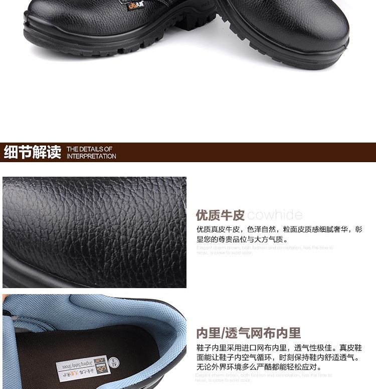 Chaussures de sécurité - Dégâts de puissance - Ref 3404838 Image 30