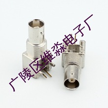 BNC-KWE 卧式BNC连接器 视频监控插座 BNC母座 PCB弯头插板式