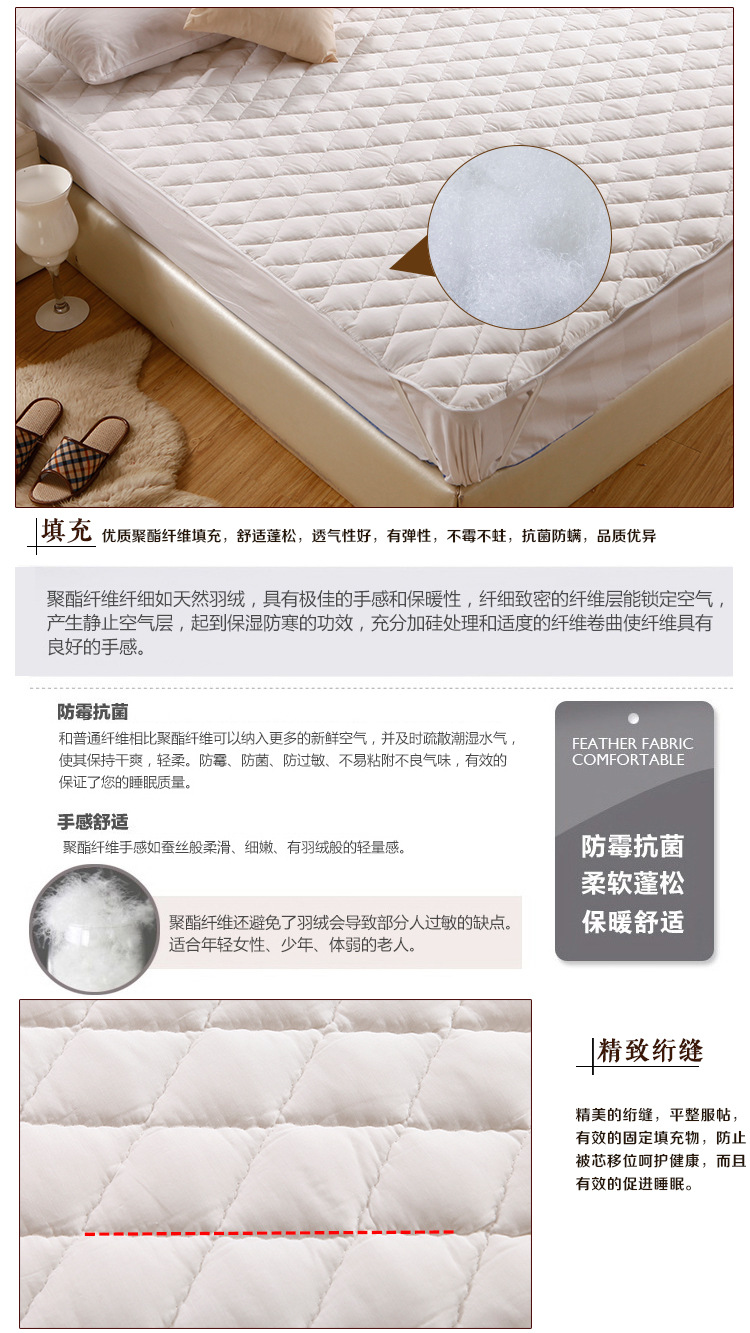 细节2