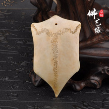【三界牌】_三界牌品牌/图片/价格_三界牌批发_阿里巴巴