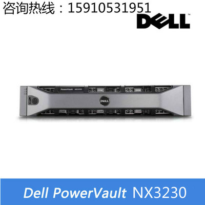 DELL DELL NAS network Connect Storage NX3230 E5-2609V3/16G/300G*3
