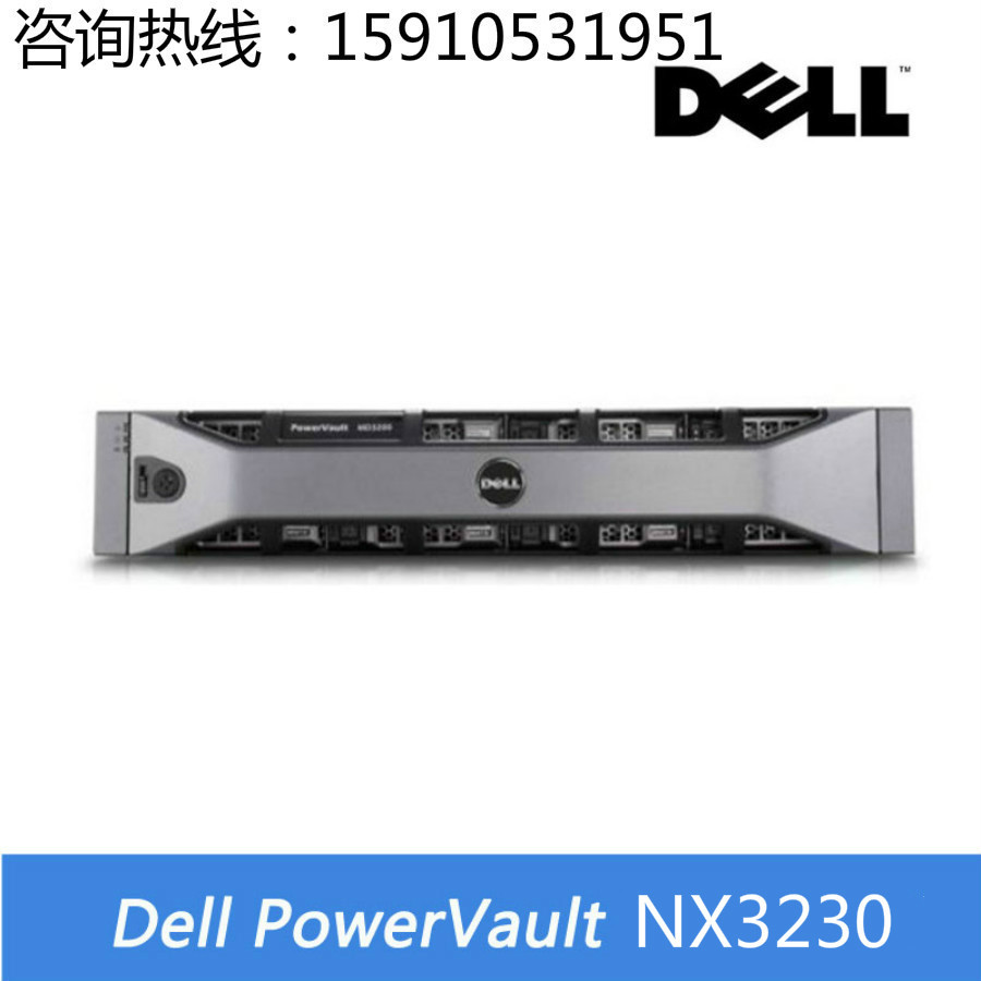 DELL DELL NAS network Connect Storage NX3230 E5-2609V3/16G/300G*3