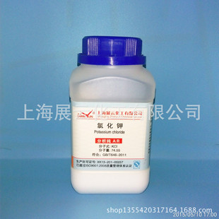 �F؛ �Ȼ�� ������ AR500g 99.5% 7447-40-7 �S��ֱ��