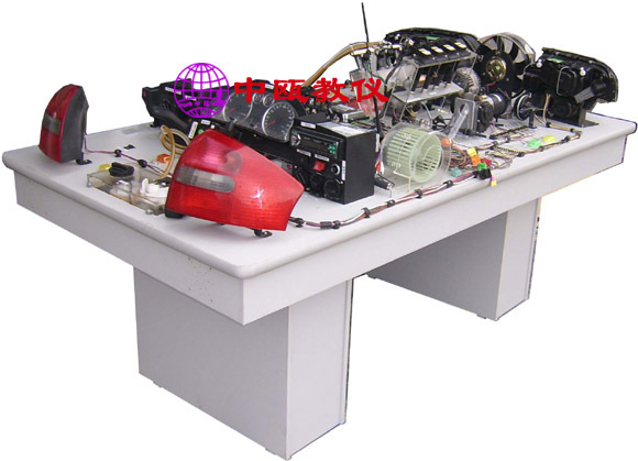 SZJ-09、 奥迪A6型轿车全车电路实习台（含电喷实验，真油喷射）