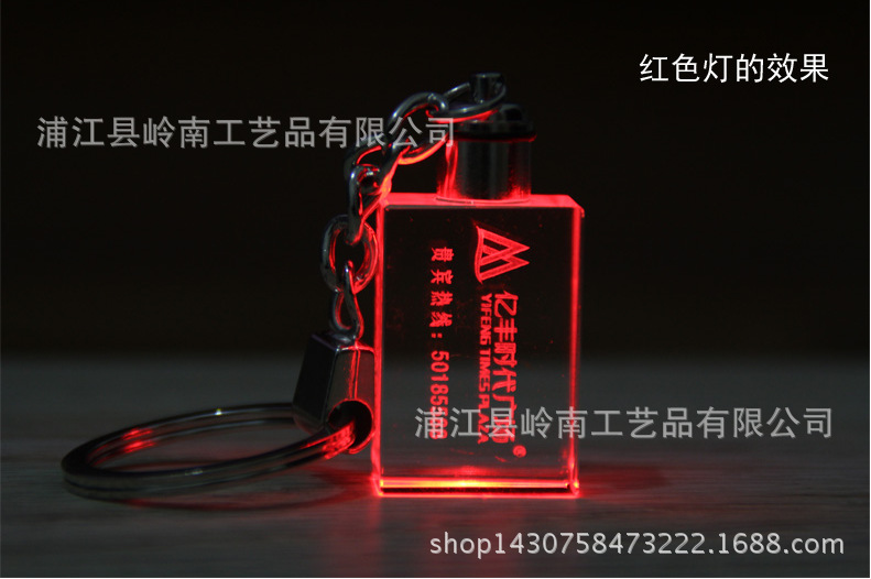 OX0IOSAL78XR2LTY}NWH~PF