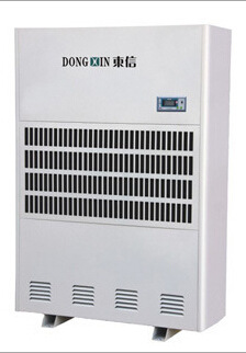 【能共优势供应】CFZ-30H 工业除湿机 车间除湿机 除湿机热卖