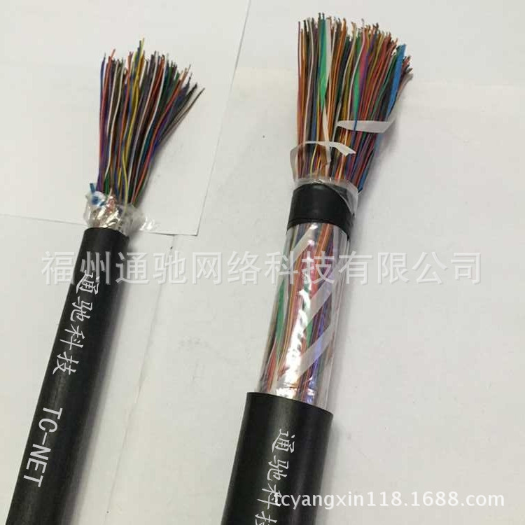 全塑电缆  全塑市话电缆  全塑电话线  HYA通信电缆