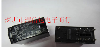 功率继电器 JW2SN-DC12V JW2SN-12V 8个脚位 原装现货