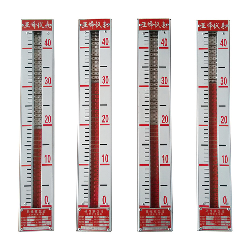 翻板液位计/详细技术参数可电联沟通 高频磁翻板液位计