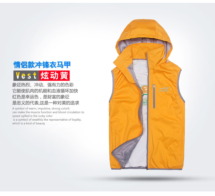 Gilet femme LAKAITO - Ref 3316720 Image 63