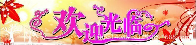 QQ图片20150822105943