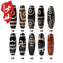 ��ɽ ���۬���������� ��ʽ���۬���������� ��N��ʽ���x