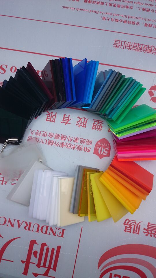 亚克力加工雕刻折弯PMMA有机玻璃各种颜色现货供应